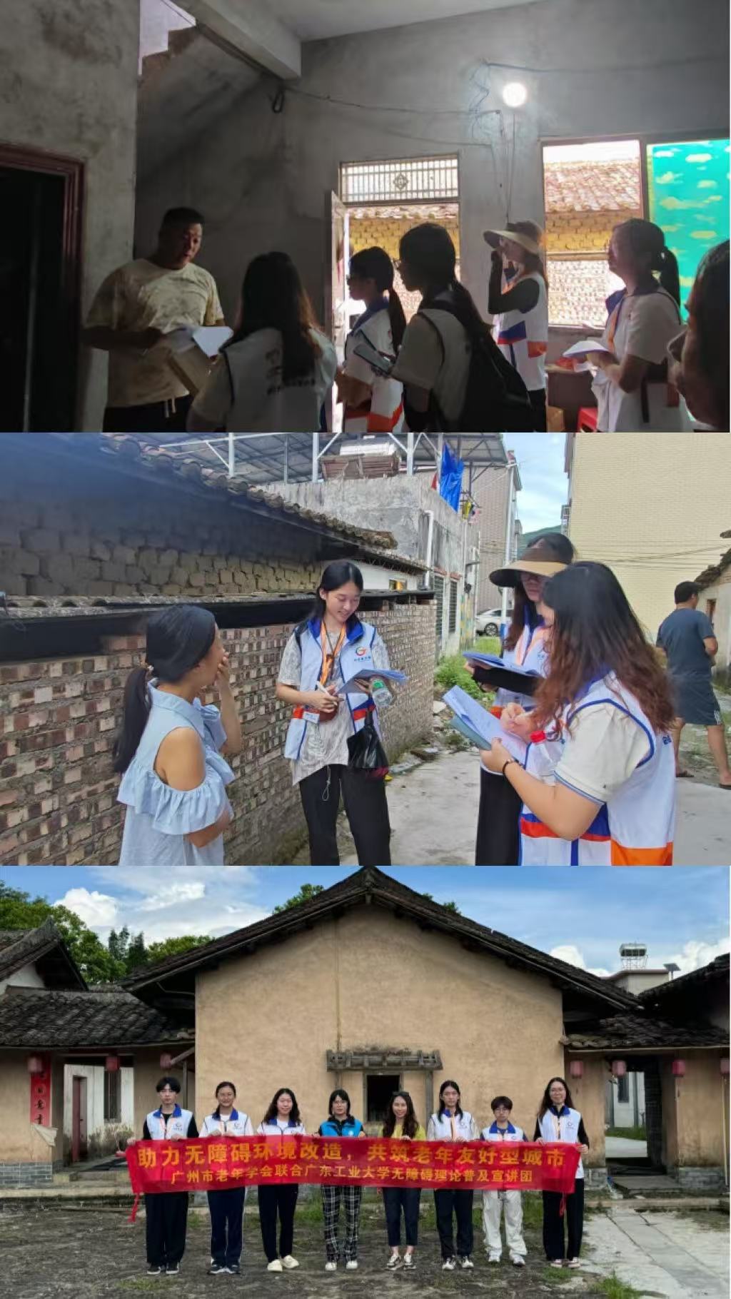 微信图片_20250423161209