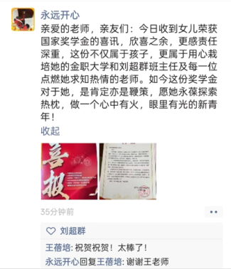 图片8