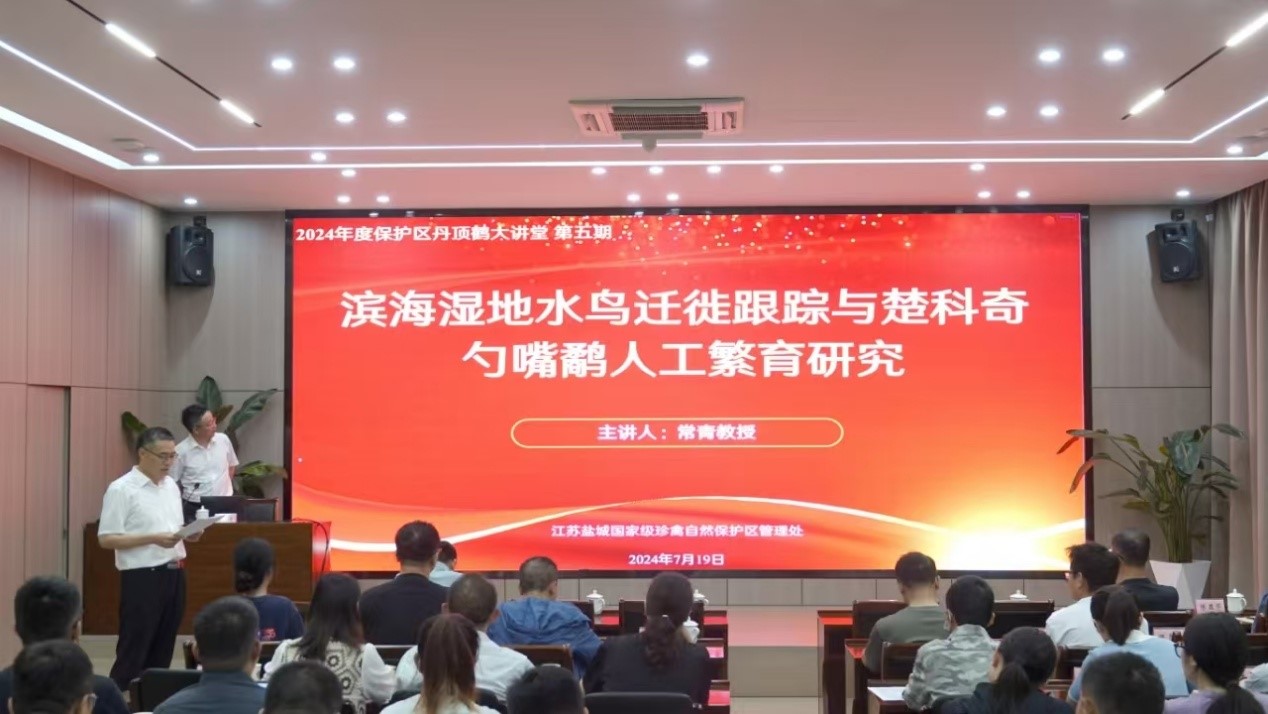 党支部成员与共建单位联合开展业务讨论
