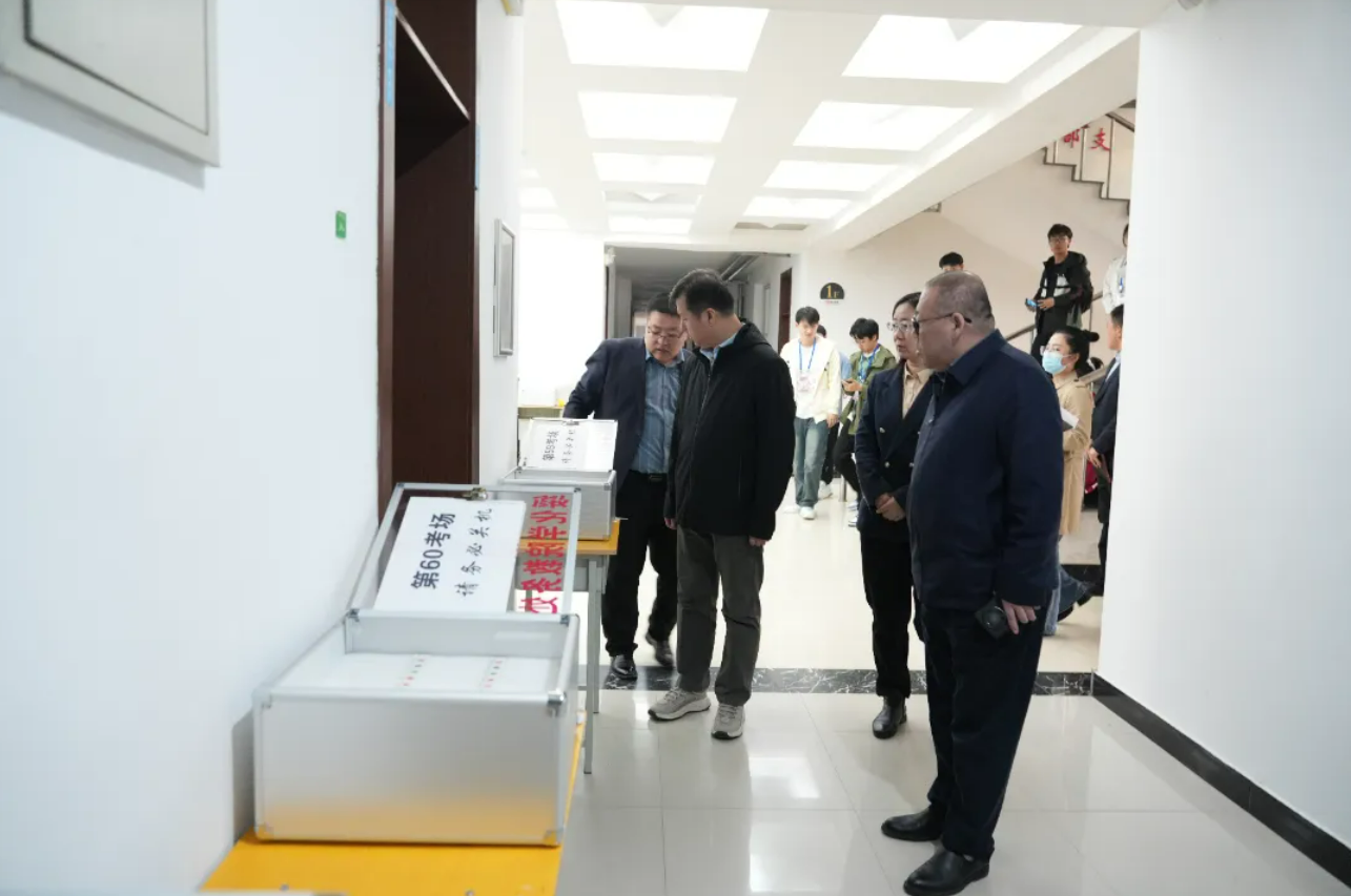 1745501105045 1745501105045