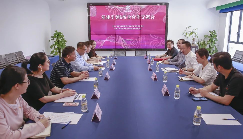 微信图片_20250424110808