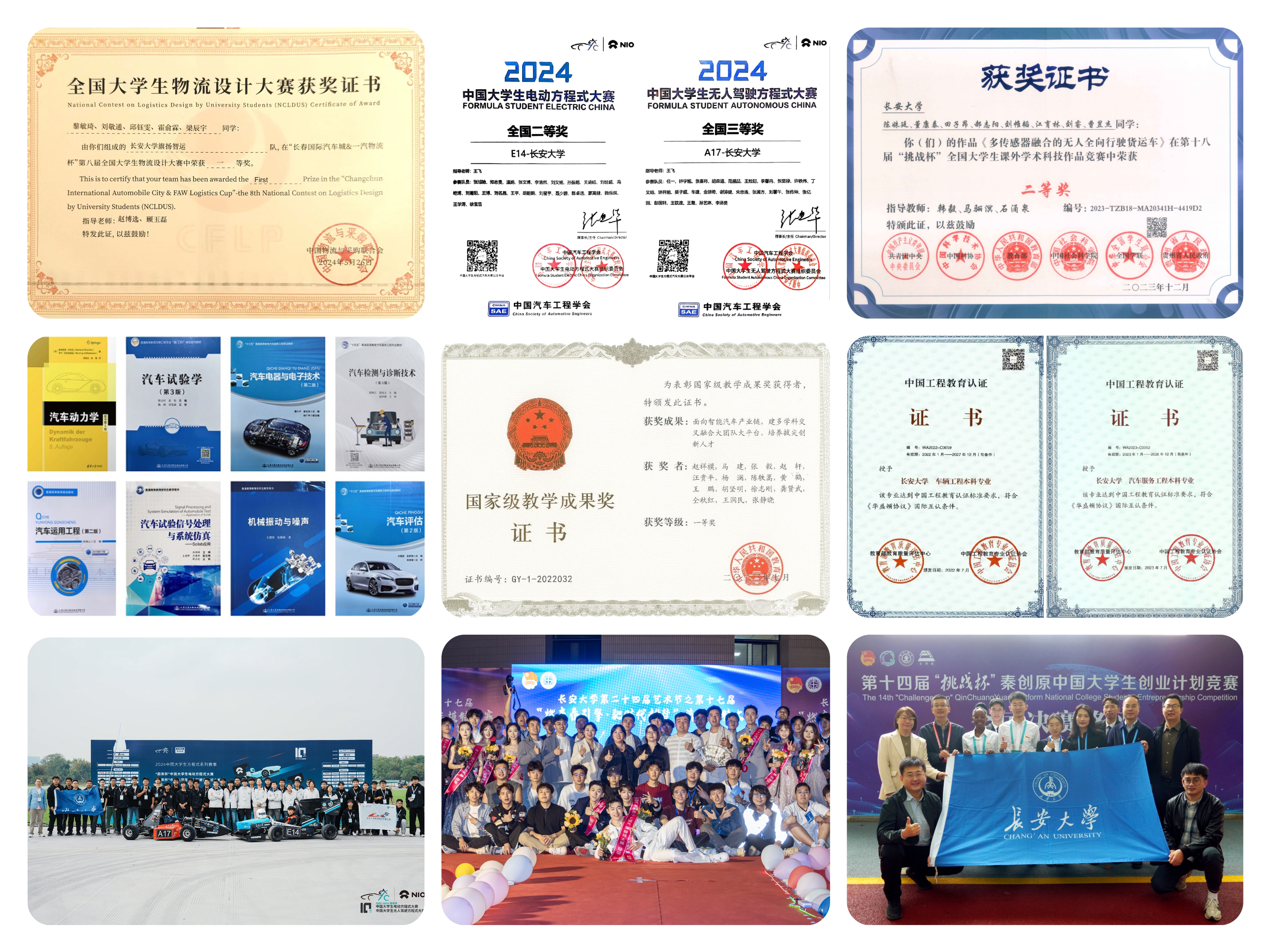 微信图片_20250418100140 微信图片_20250418100140