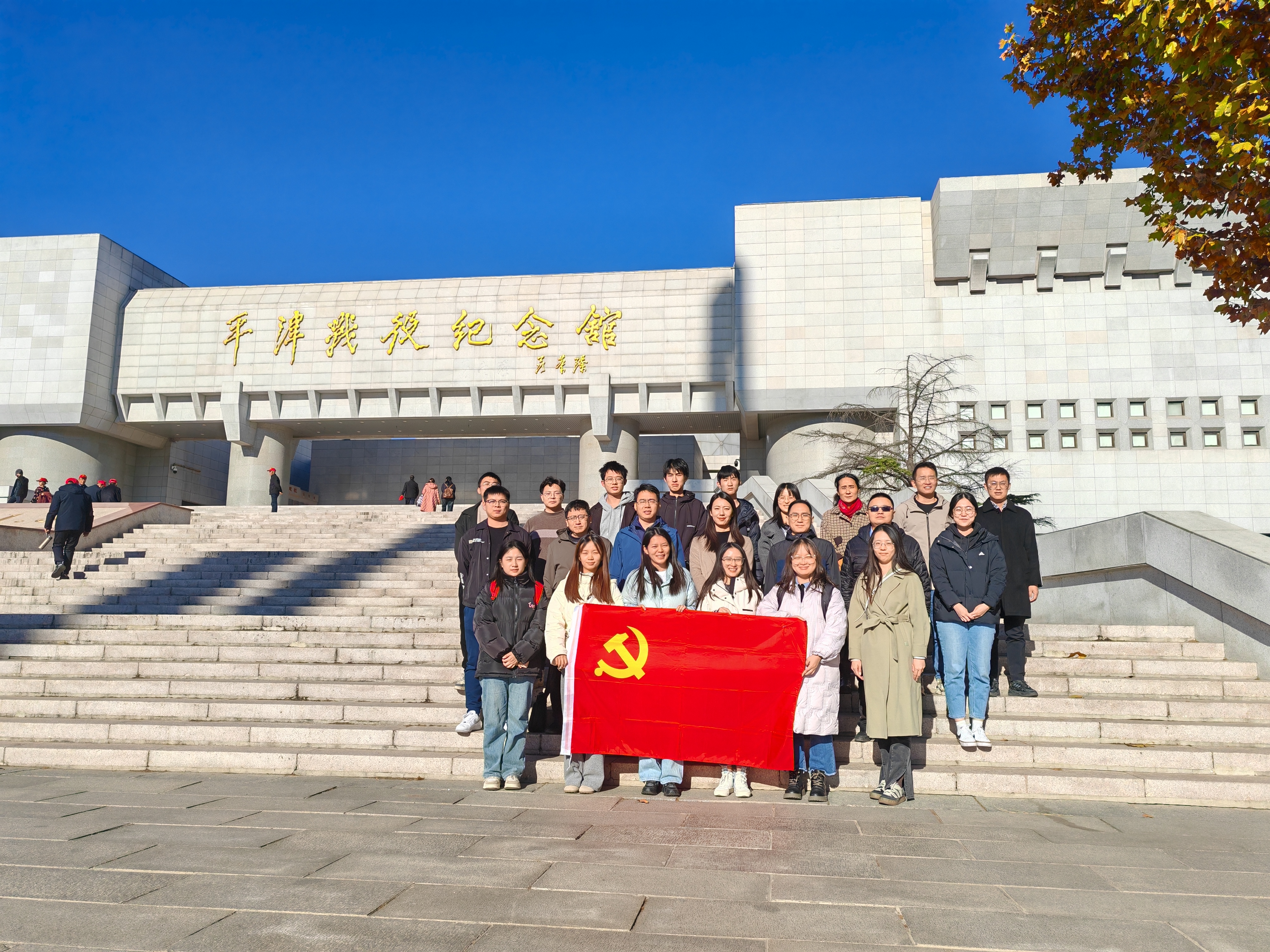 2bc9cc55c0374d0b674ee1d8aad6cc9