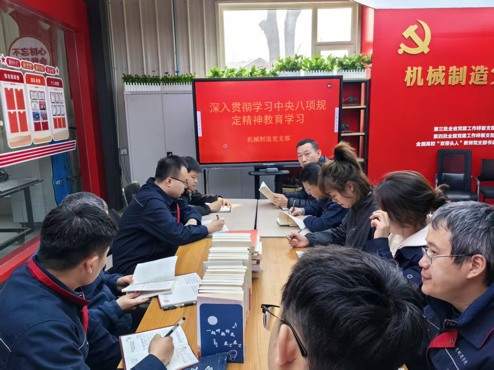 微信图片_20250424152900