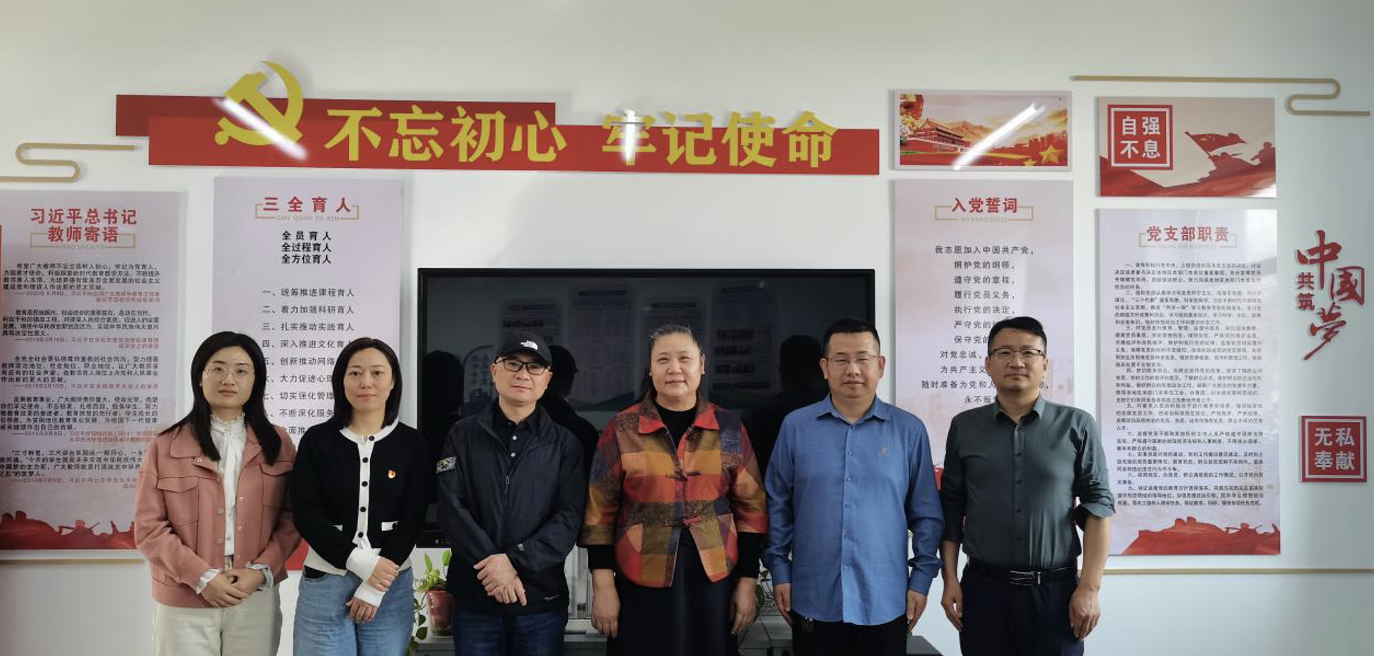 截屏2025-04-24 08.56.22