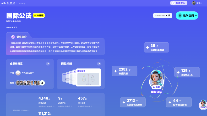 图片7