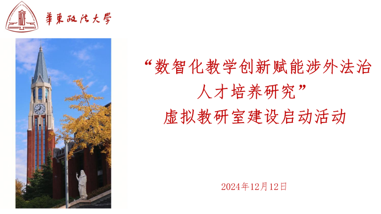 图片11