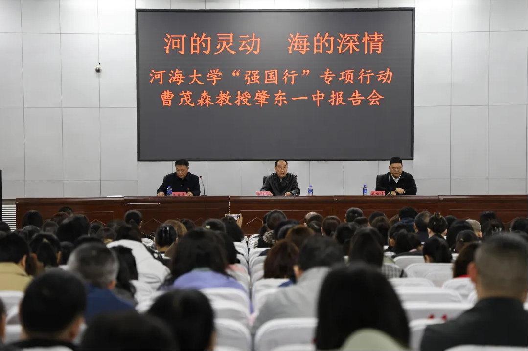 微信图片_20250424100434 微信图片_20250424100434