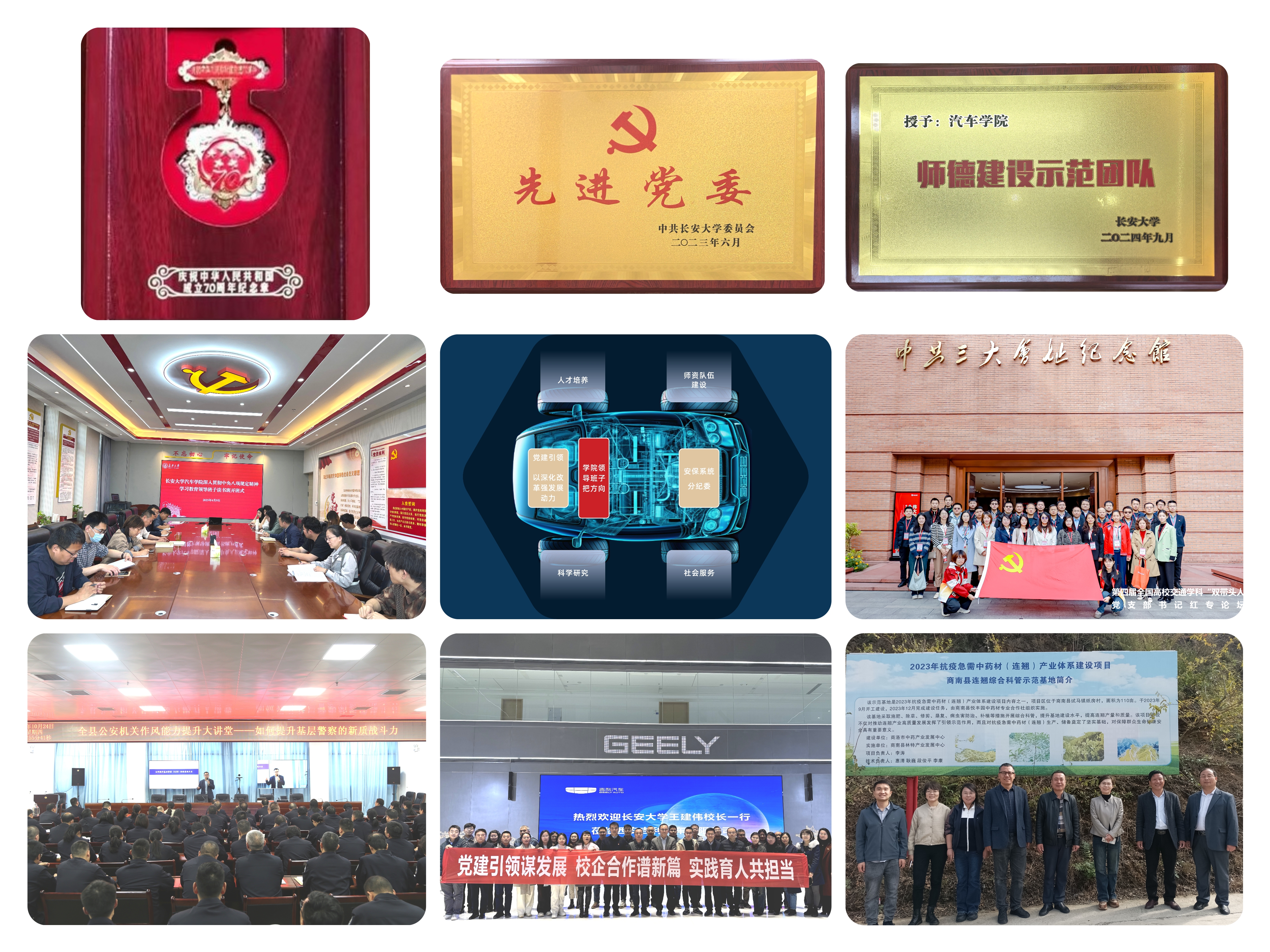 微信图片_20250418100156 微信图片_20250418100156