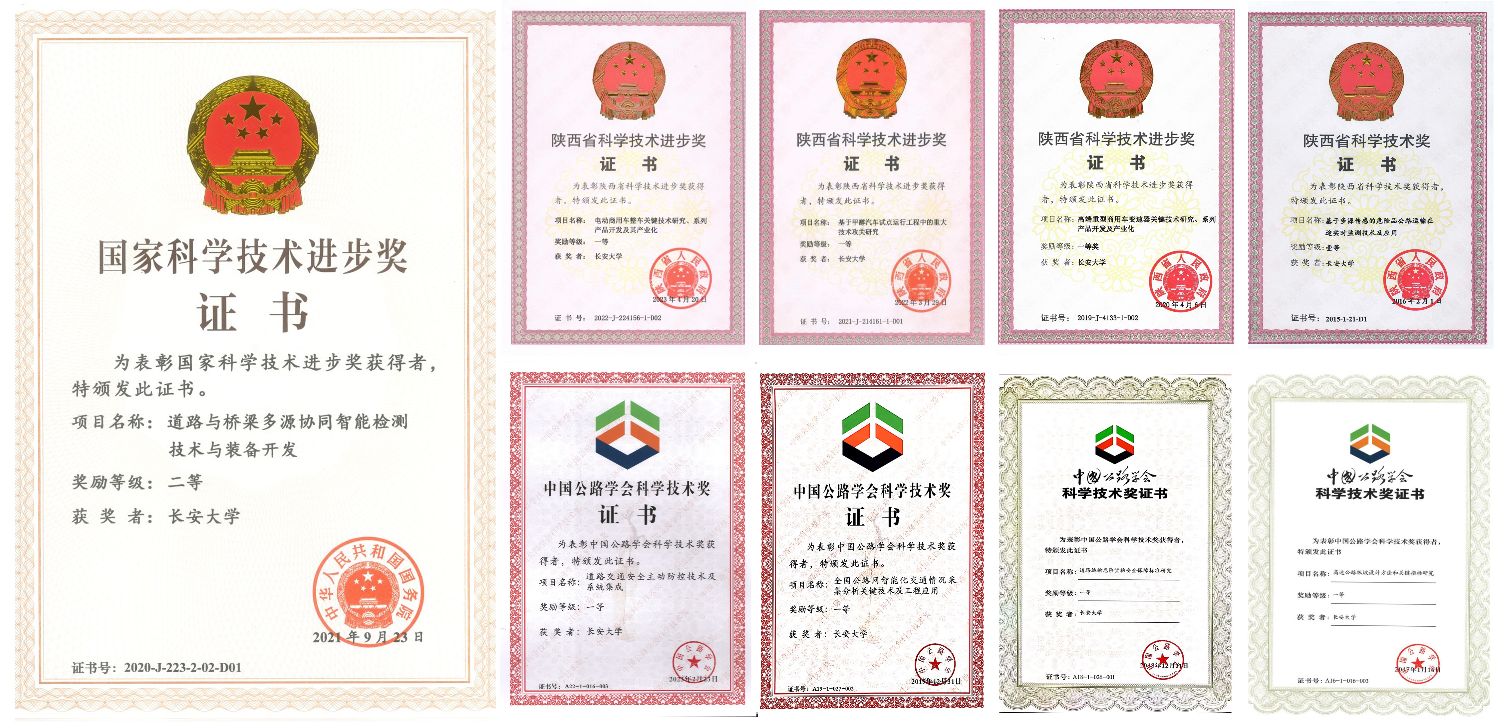 微信图片_20250418100254 微信图片_20250418100254