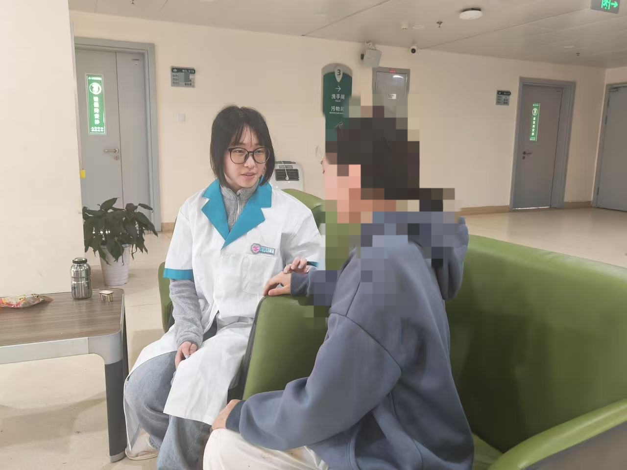 QQ图片20250424154340 QQ图片20250424154340