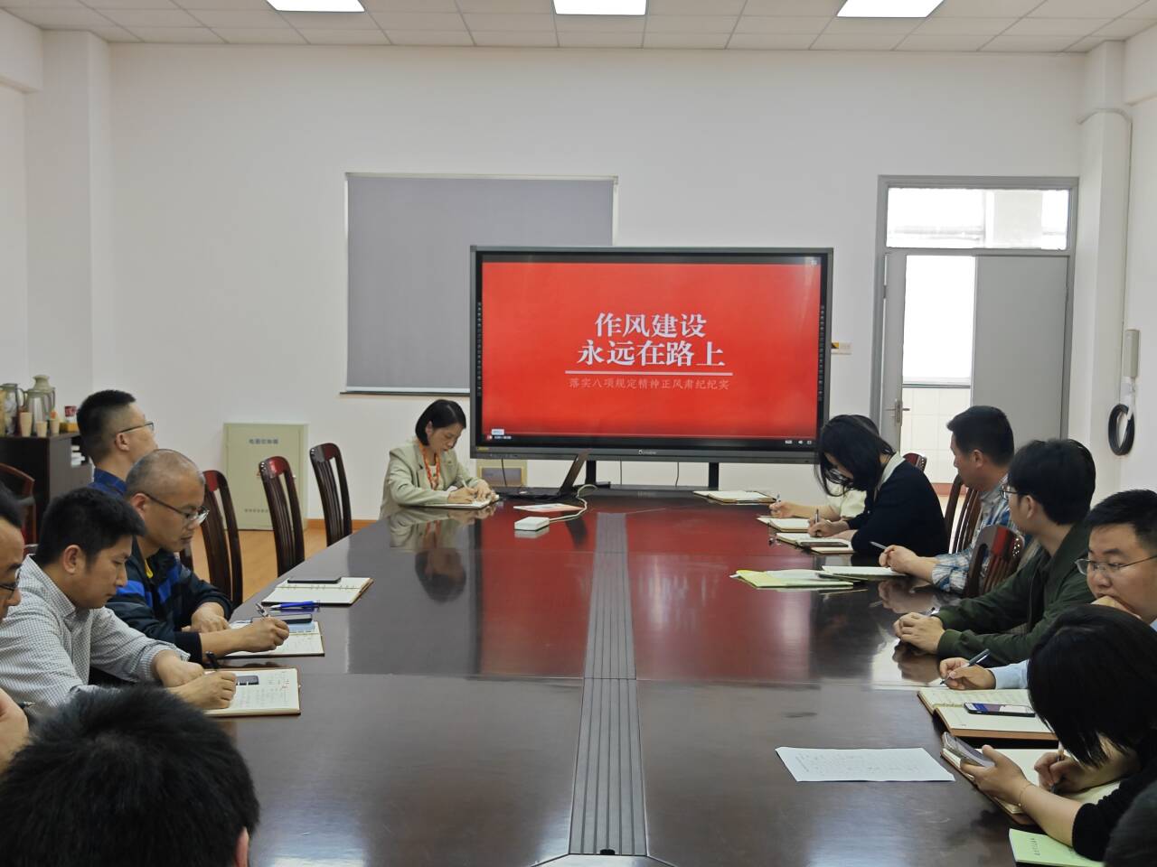 QQ图片20250424085537