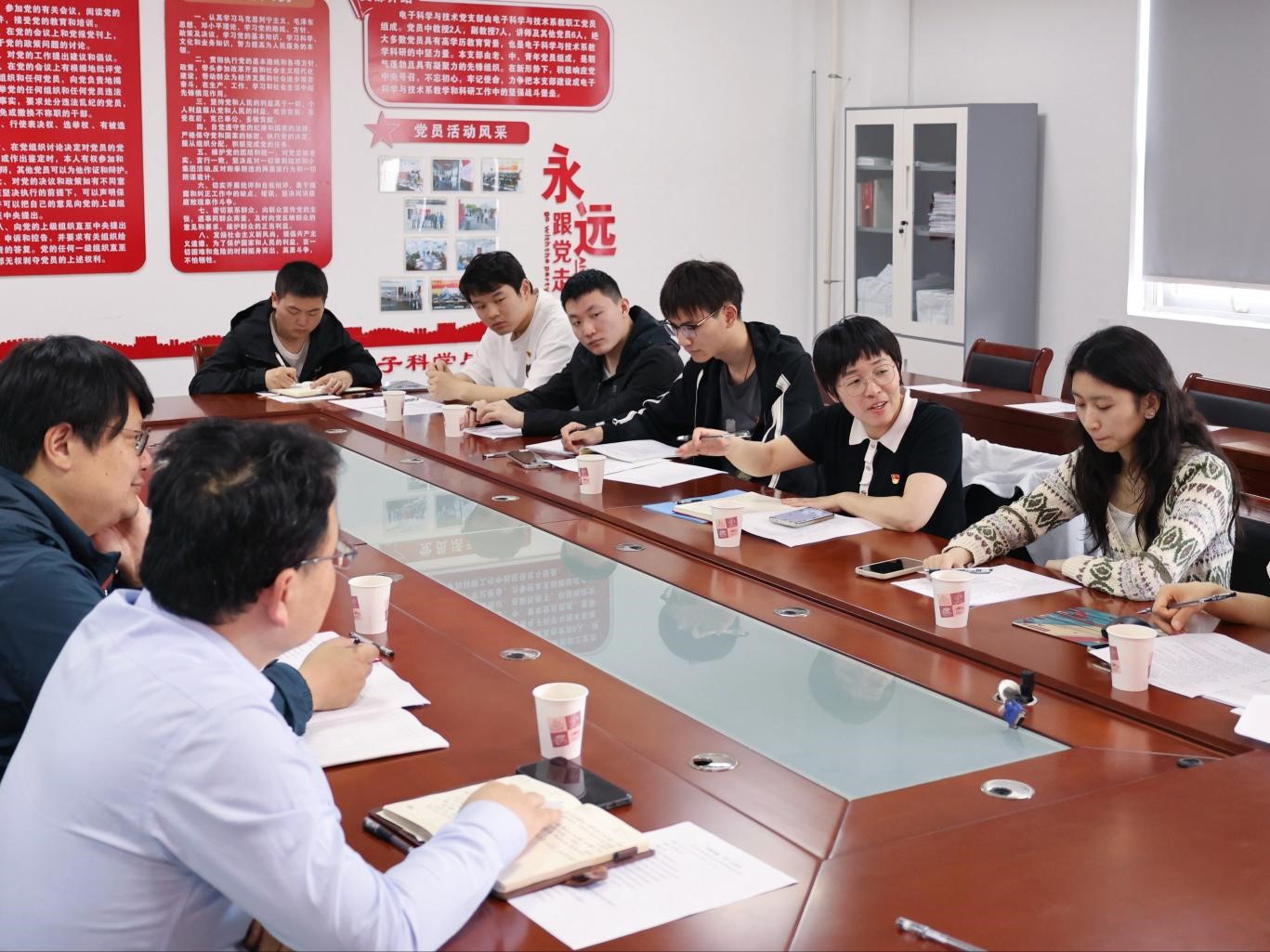 支部共建3