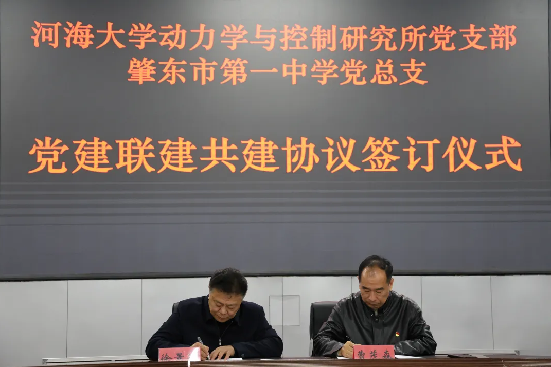 微信图片_20250424100713 微信图片_20250424100713