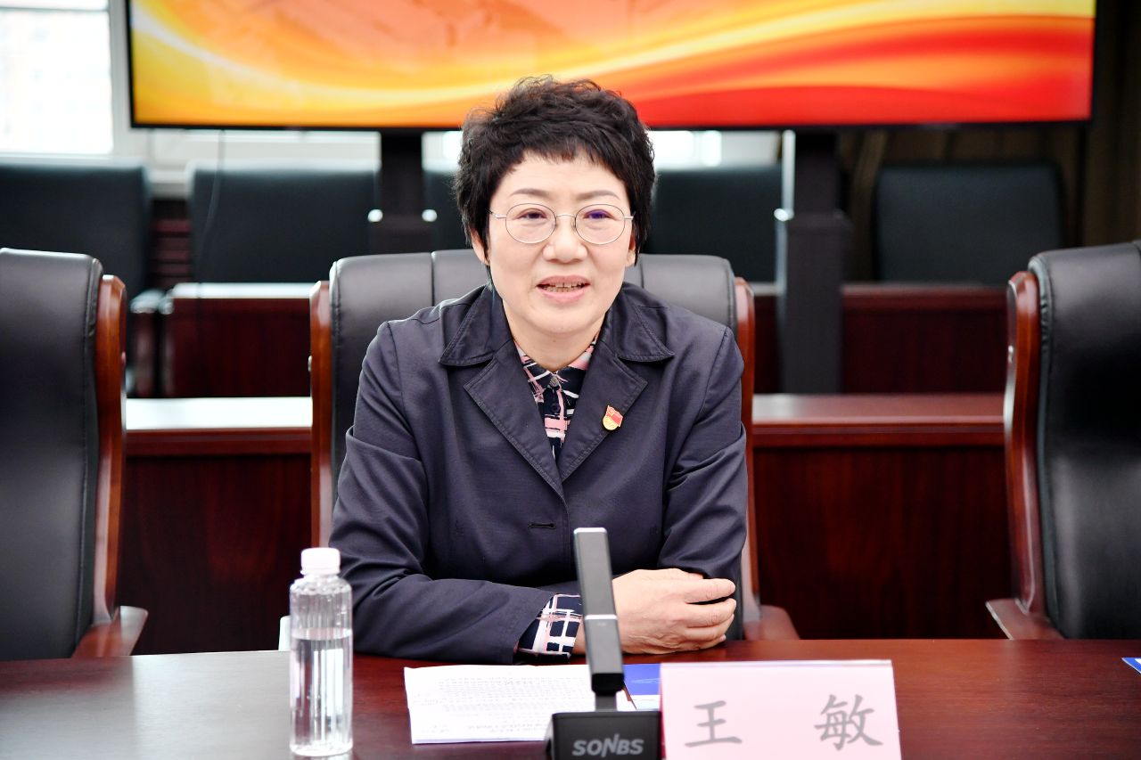 学校与黑龙江财经学院开展党建结对共建 p3