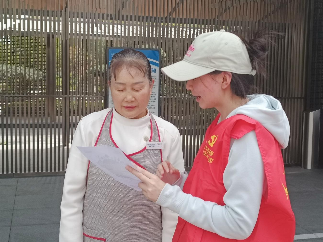 “青春环保筑绿梦，志愿防溺护民安”志愿服务活动（3）