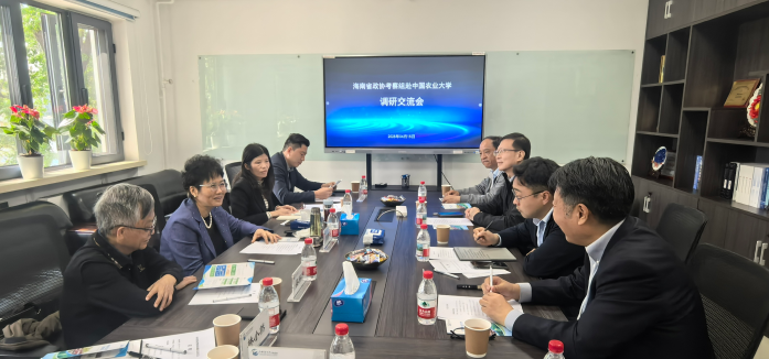 1744889381911052738.png 图片2.png