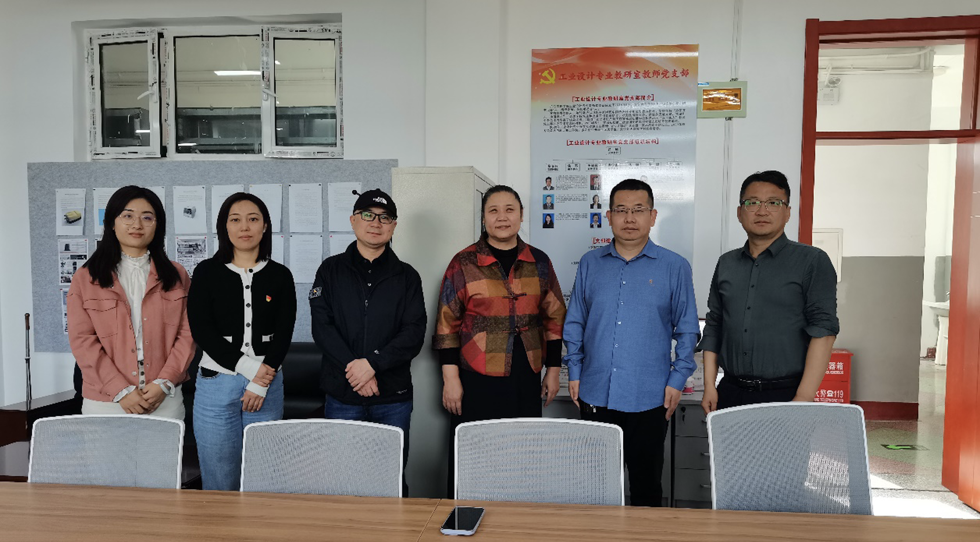 截屏2025-04-24 11.18.38