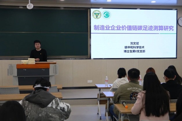 图片11
