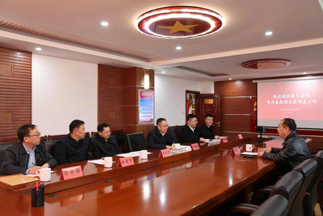 微信图片_20250424100531 微信图片_20250424100531