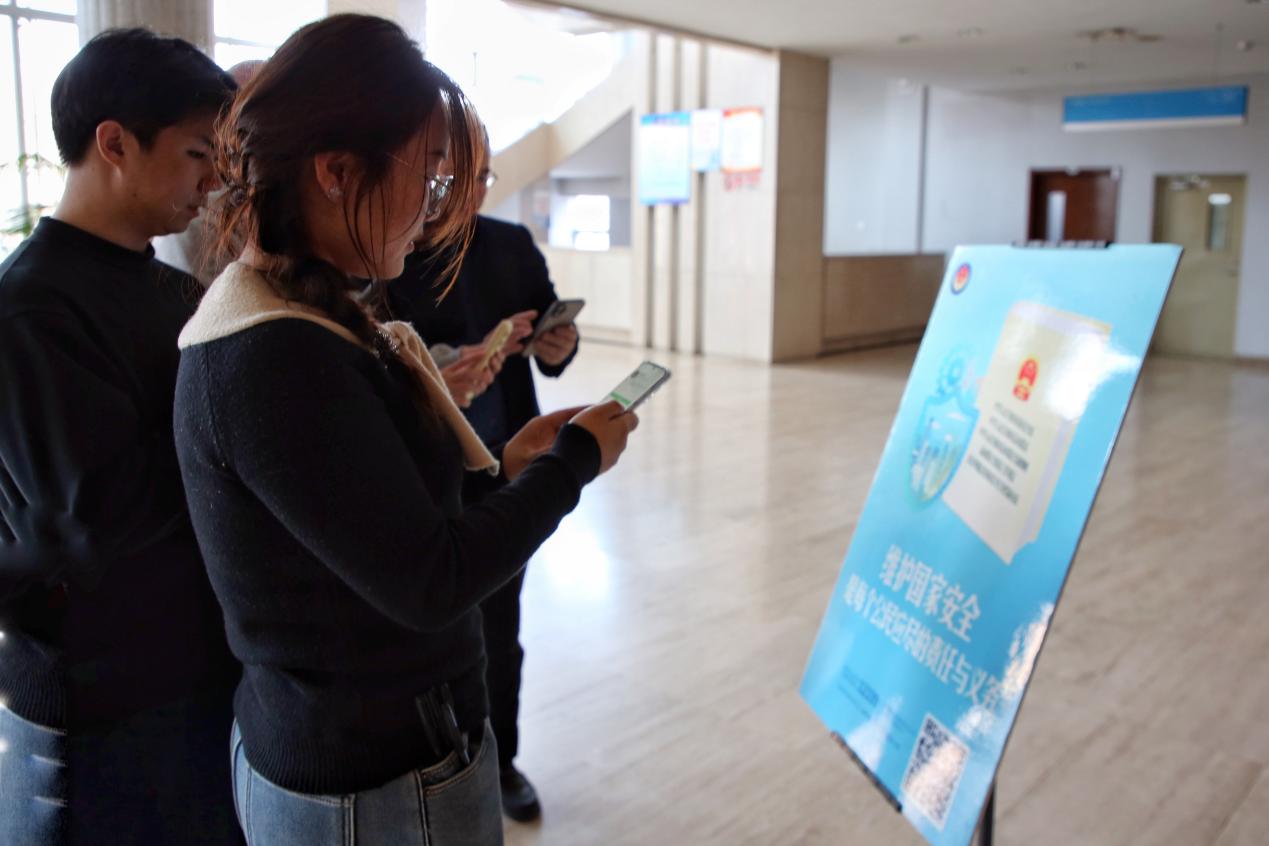 千余学子共上国家安全教育思政大课 p3