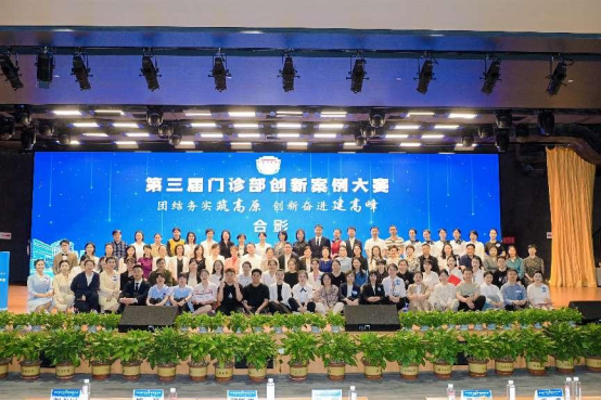 from clipboard from clipboard