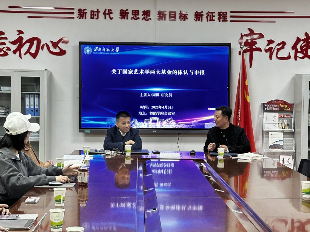 微信图片_20250424095249