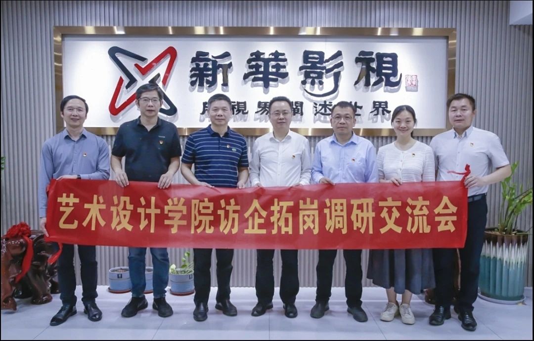 微信图片_20250424110857