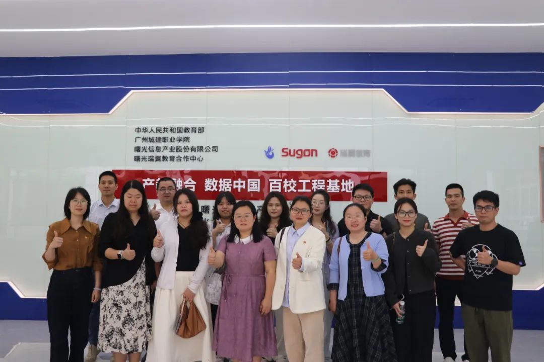 微信图片_20250424091442