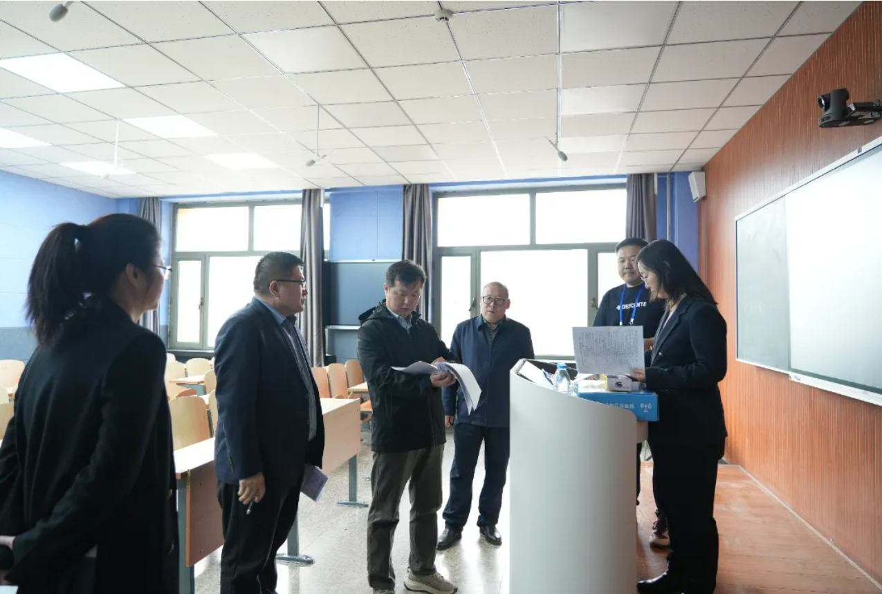 1745501049103 1745501049103