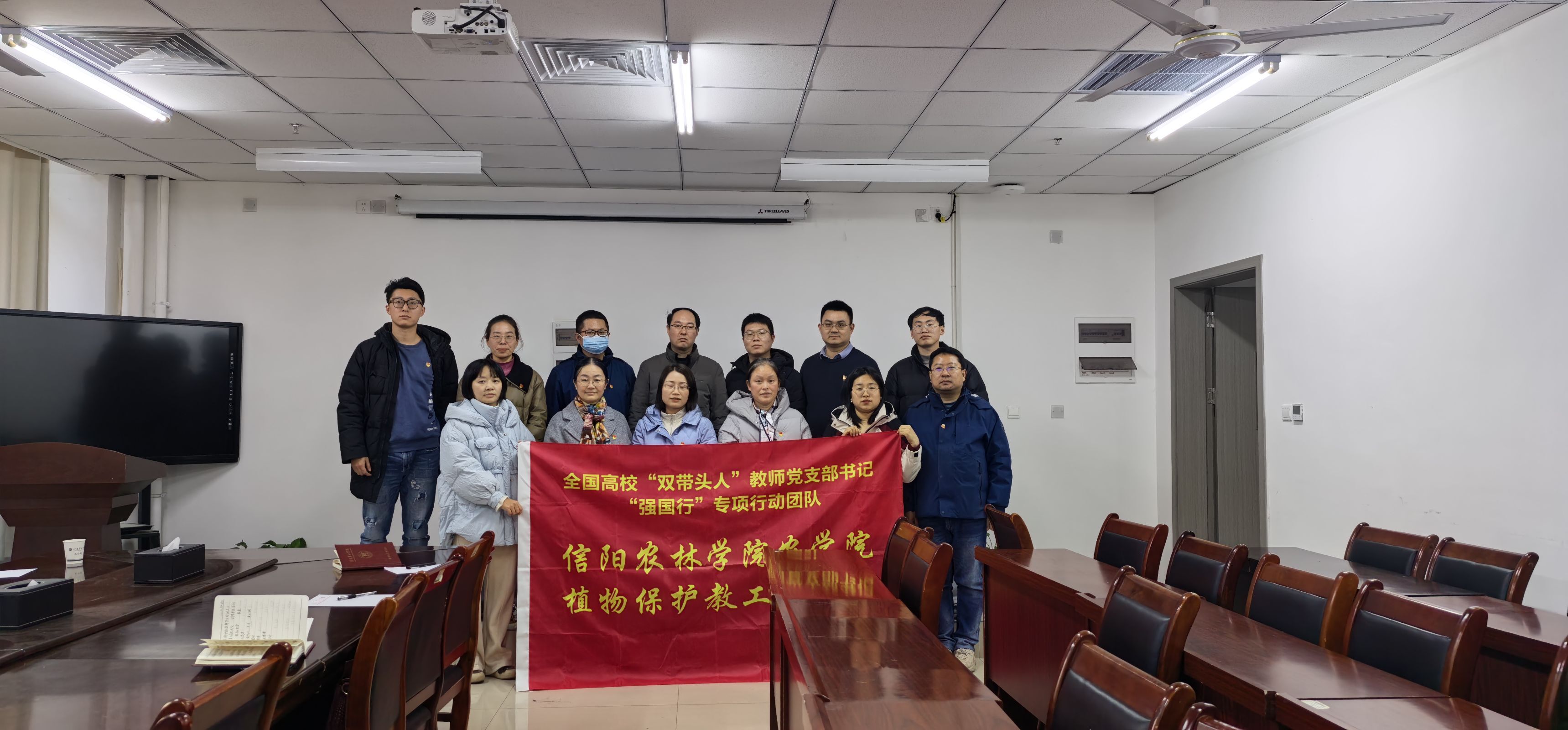 QQ图片20250424142103(12)
