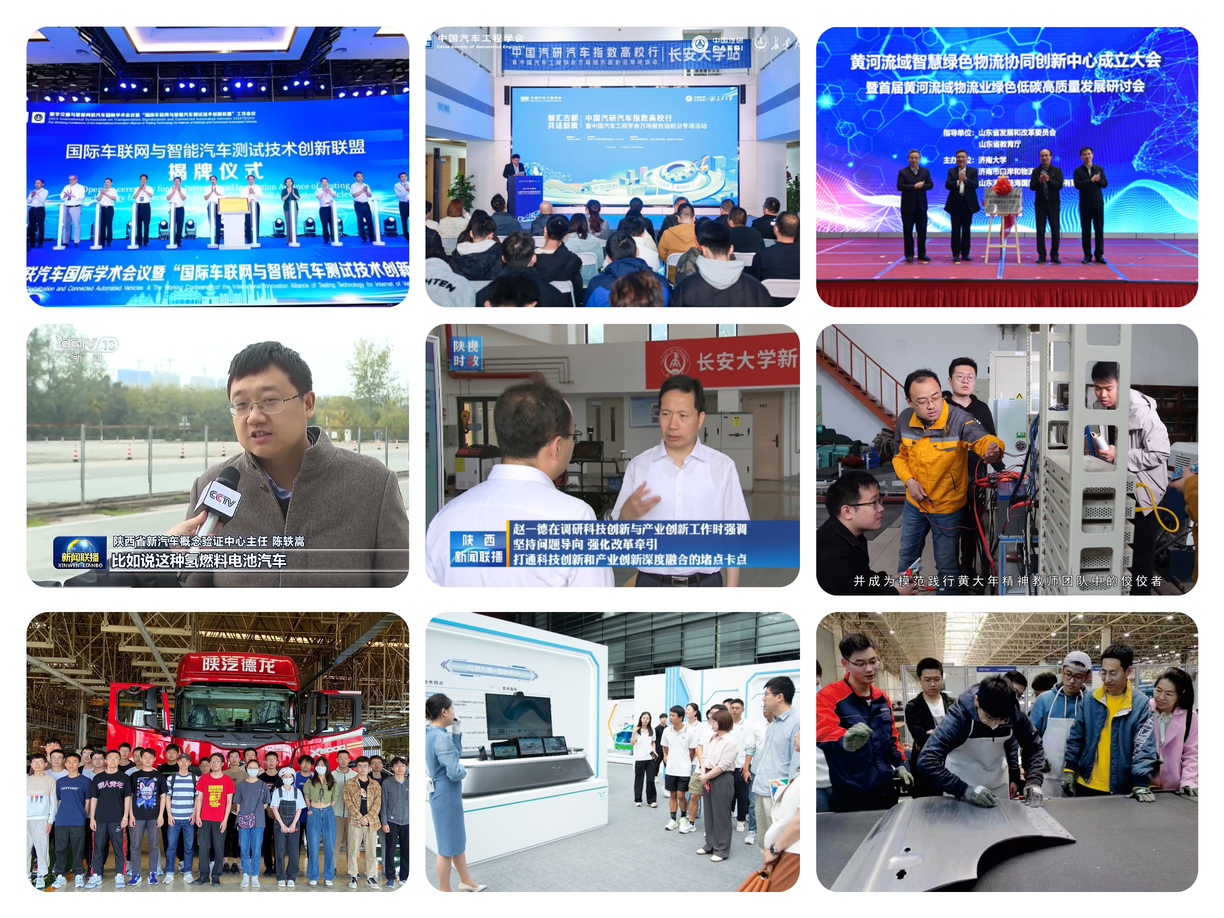 微信图片_20250418100714 微信图片_20250418100714