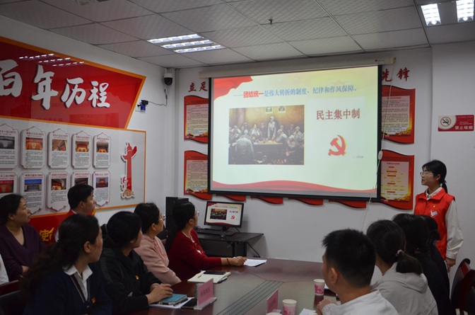 3bf77511e941d3a511664da3bd1d3755