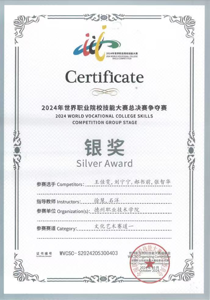 图片5