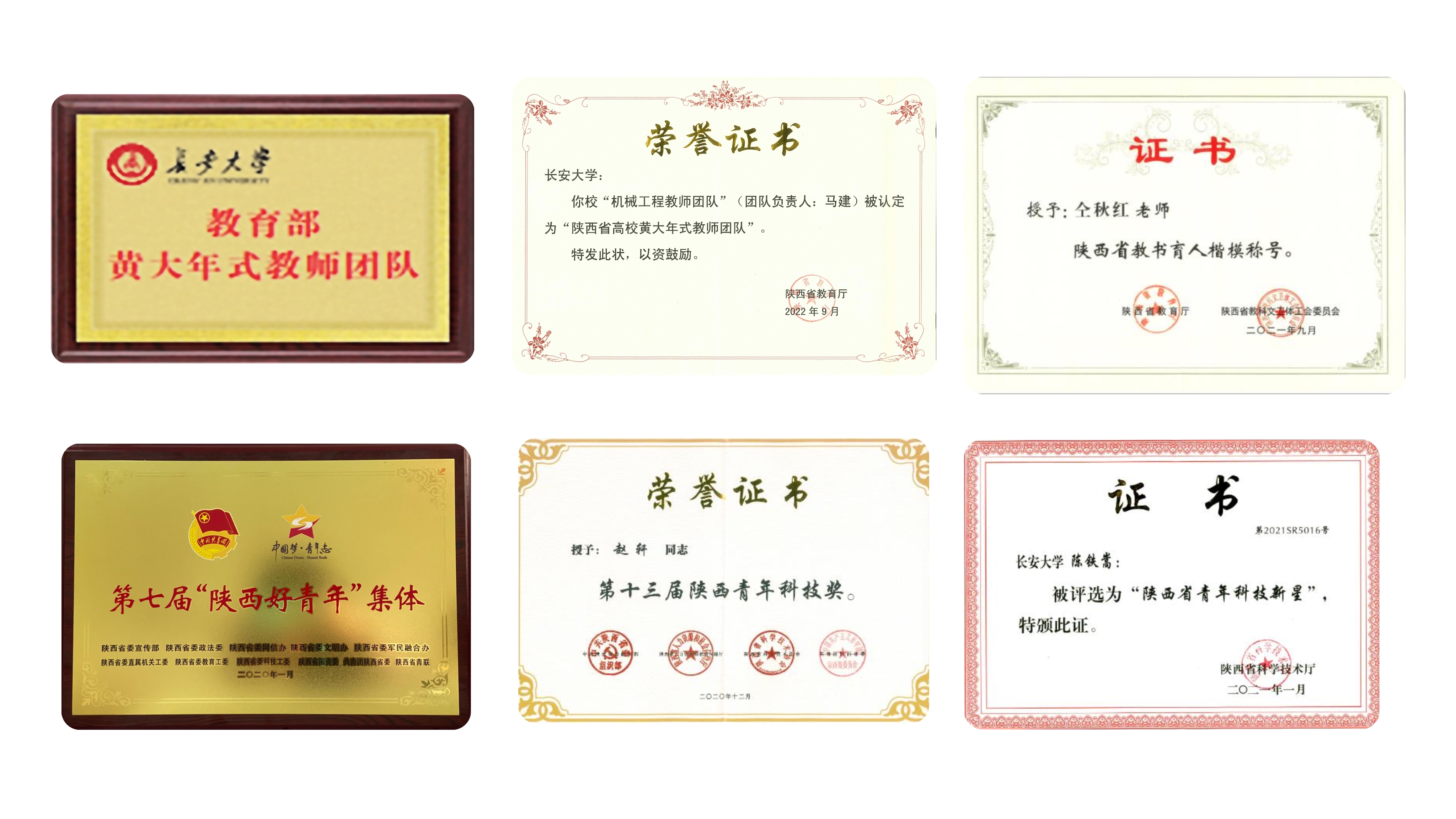 微信图片_20250418100210 微信图片_20250418100210