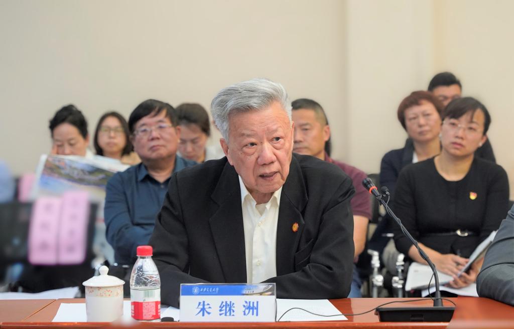 微信图片_20250423195123.jpg