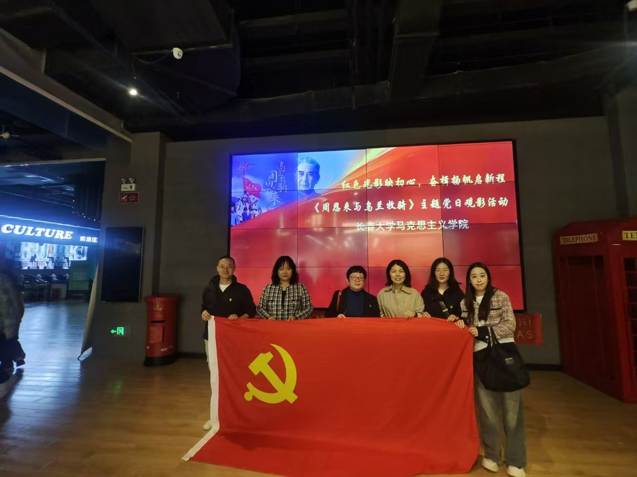 微信图片_20250423100546