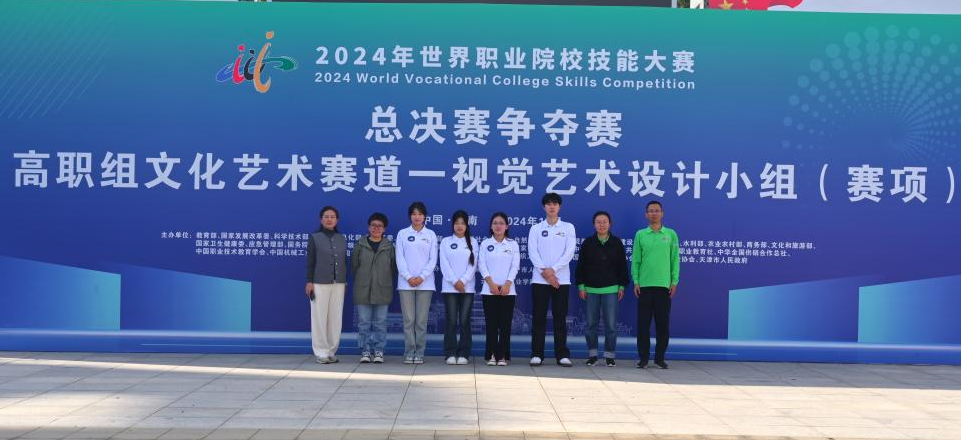 图片4