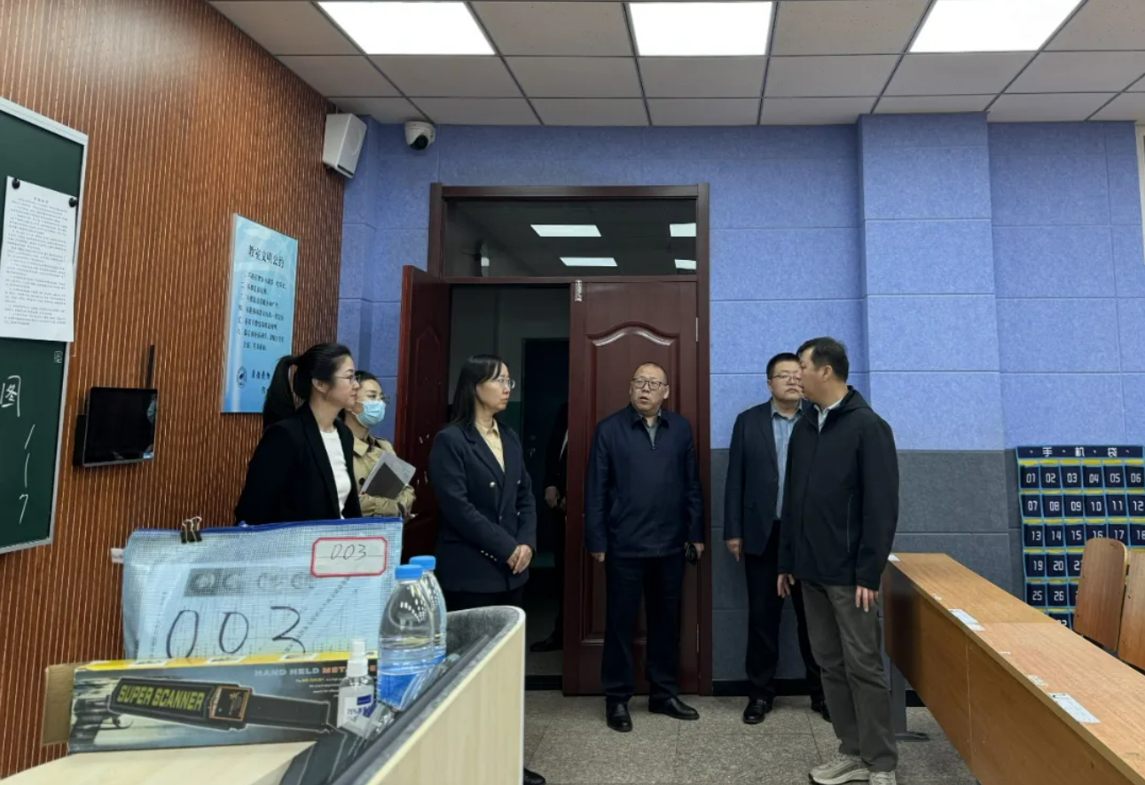 1745501144159 1745501144159