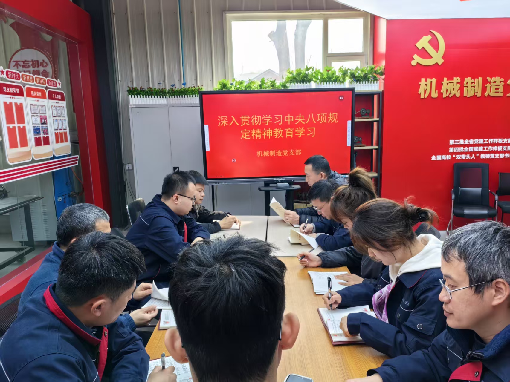 微信图片_20250424152853