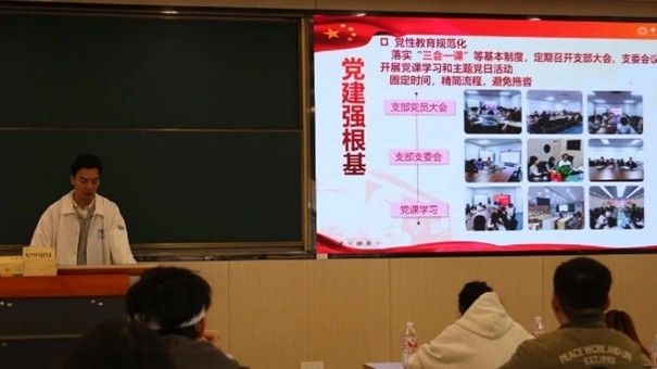 图片9