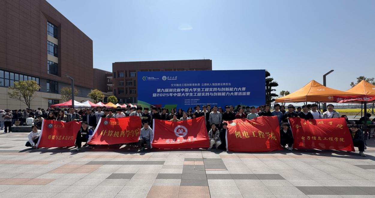 WPS图片(1)