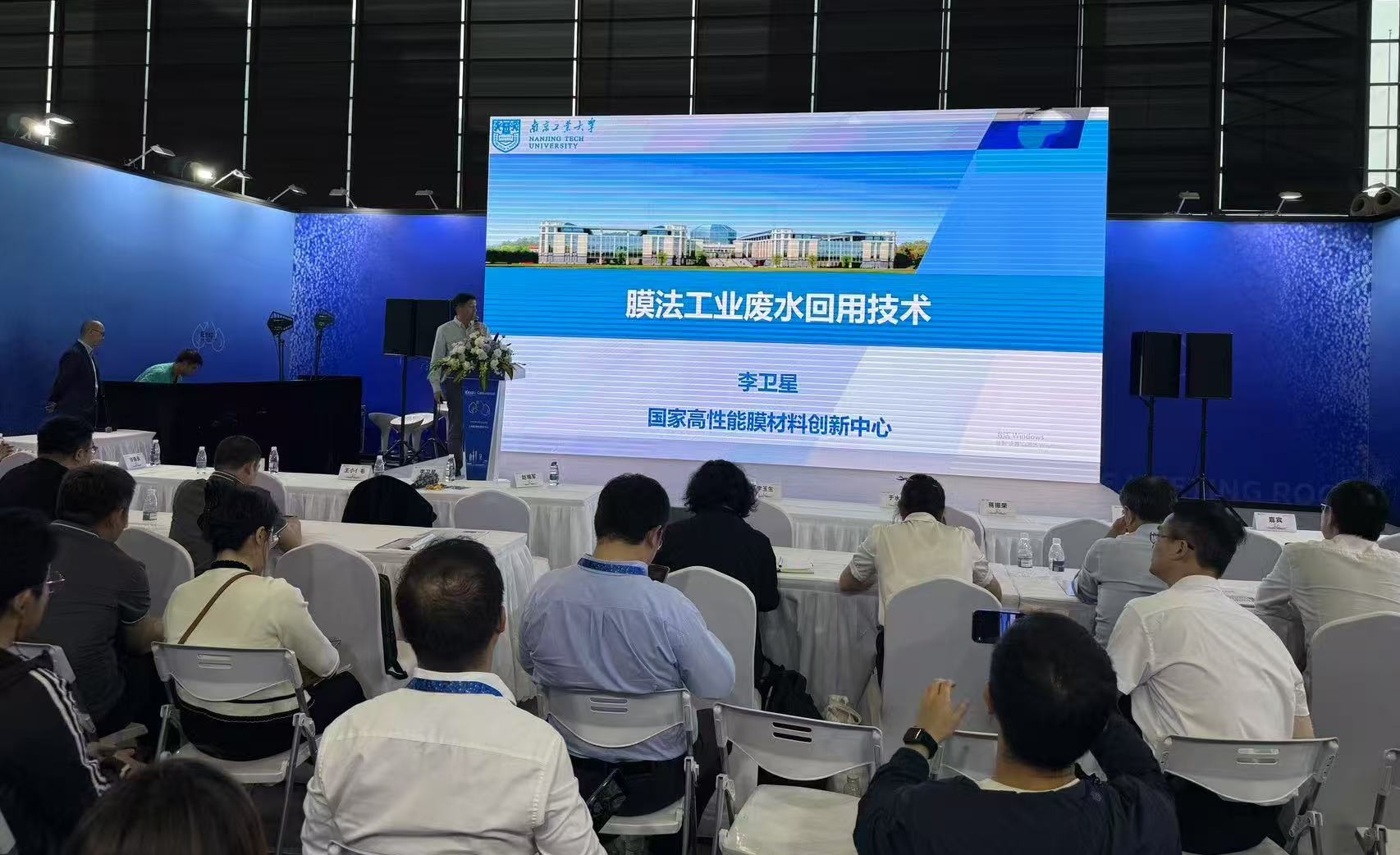 微信图片_20250424131229