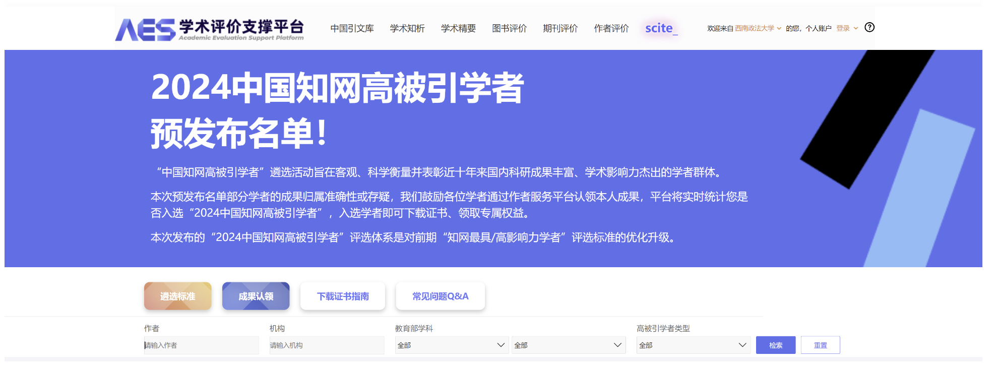 微信图片_20250424084024