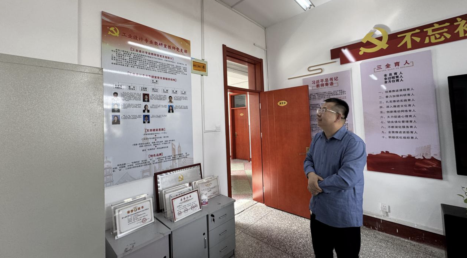 截屏2025-04-24 11.17.26