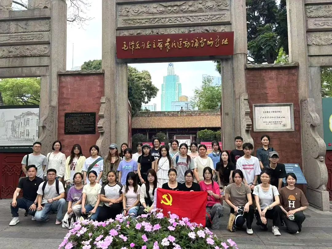 微信图片_20250424111416