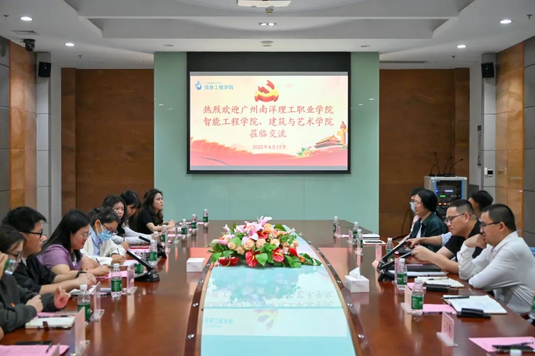 微信图片_20250424091451