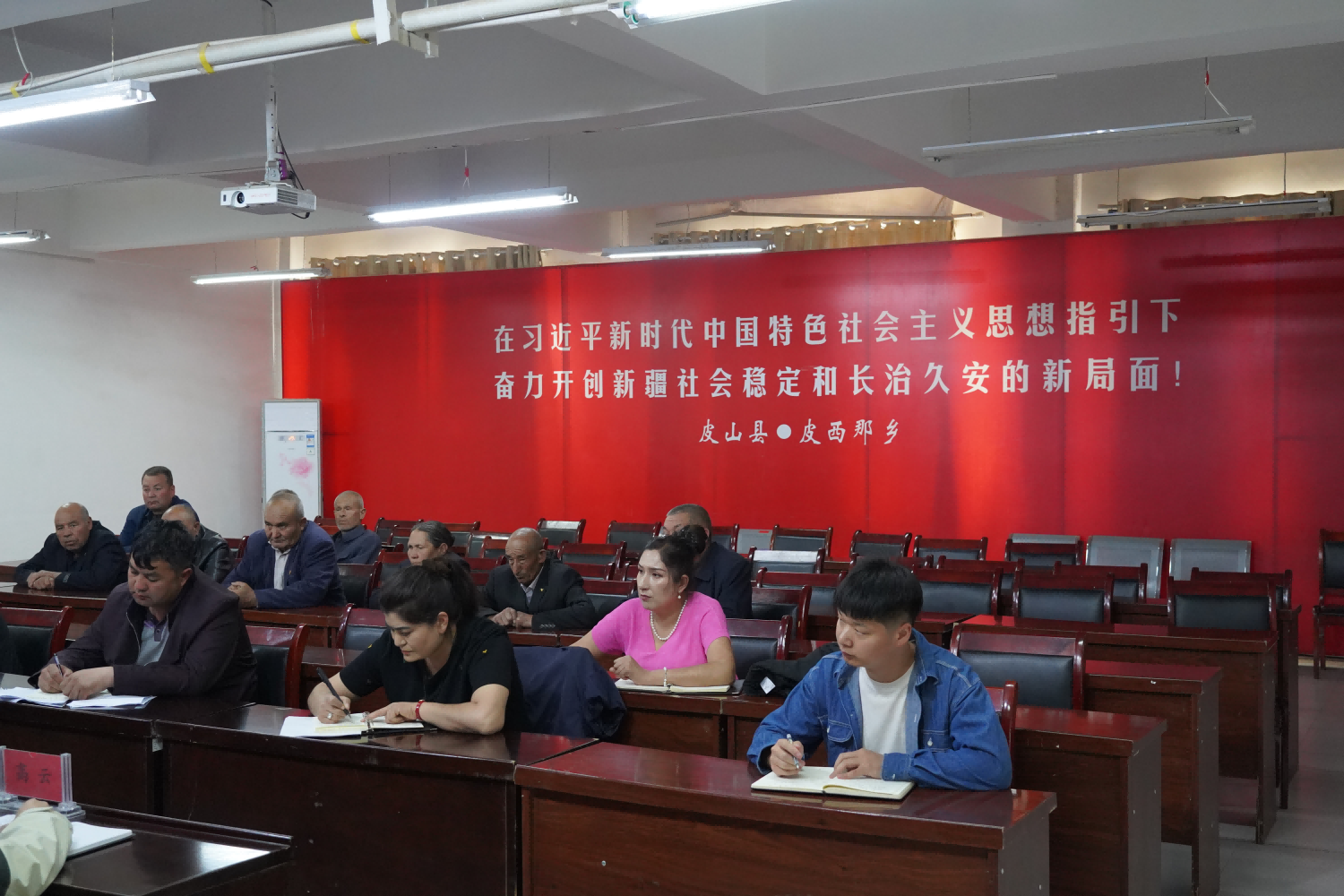 图片2(1)