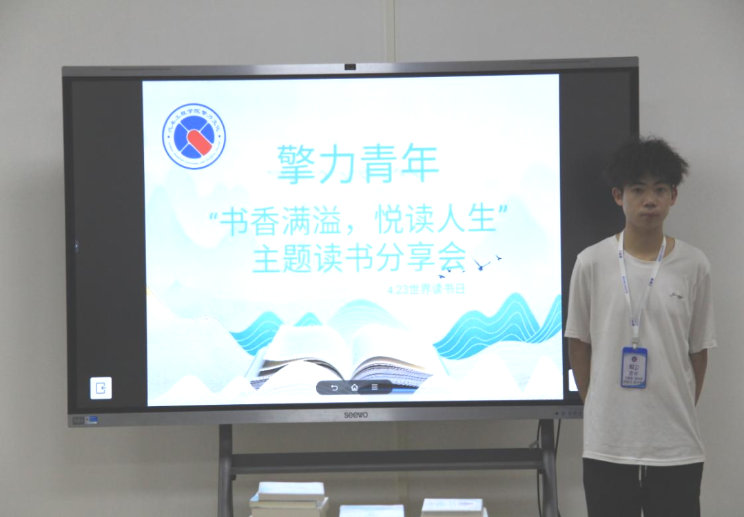 1微信图片_20250425153934