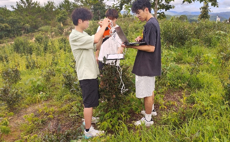 微信截图_20250425160046 微信截图_20250425160046